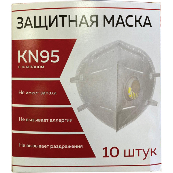KN95 Респиратор медицинский - купить с доставкой по выгодным ценам в ...