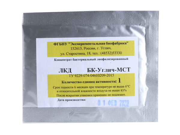Мезофильная закваска БК-УГЛИЧ-МСТ, 1ЕА - 3 шт. - купить с доставкой по ...