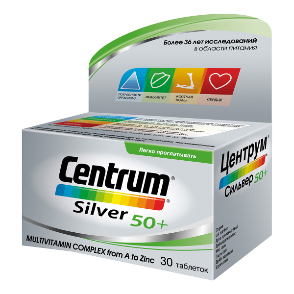 Centrum Сильвер мультивитаминный комплекс от А до Цинка в качестве ...