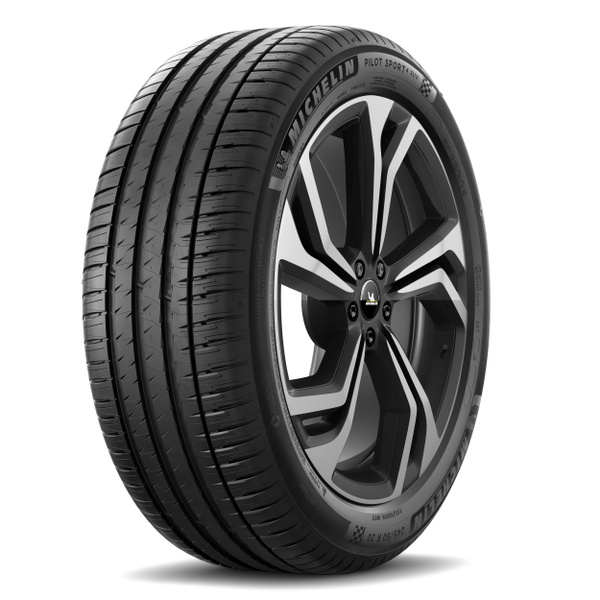 Шины для легковых автомобилей MICHELIN 275/50 20 Лето - купить в ...