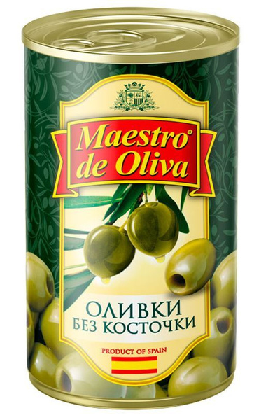 Оливки Maestro de Oliva без косточки, 300 г - купить с доставкой по ...