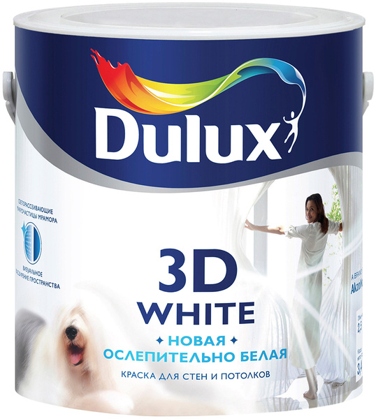 Краска Dulux Ослепительно Белая Купить