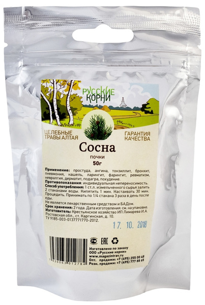 Русские Корни Сосна Почки 50 г - купить с доставкой по выгодным ценам в ...