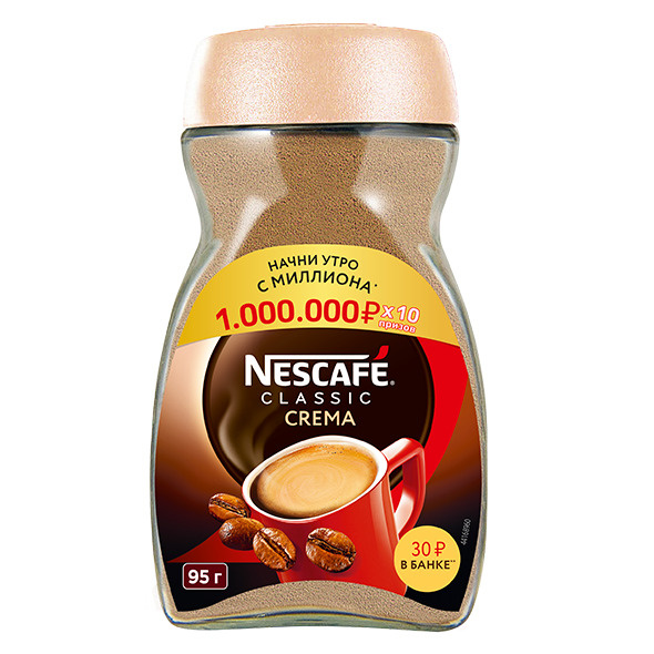 Nescafe Classic Crema, 95 г (стеклянная банка) - купить с доставкой по ...
