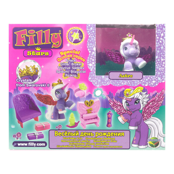 Игровой набор для девочек Волшебные лошадки с крылышками Filly (Филли ...