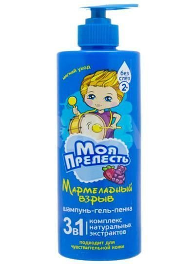 Энциклопедия. Family cosmetics детский шампунь-гель-пена 3в1, 500мл. Лак д/волос прелесть professional "ultra power" эсф 300 см3. Моя прелесть шампунь-гель-пенка 3в1 500мл. Моя прелесть шампунь-гель-пенка 3в1 для купания мармеладный взрыв 500 мл.