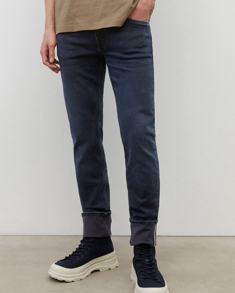 Джинсы Marc O'Polo Sjöbo Shaped Fit купить на OZON по низкой цене ...