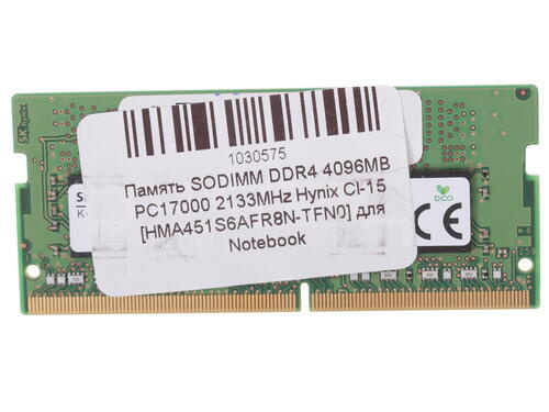 Модуль оперативной памяти Hynix SODIMM HMA451S6AFR8N-TF 1x4 ГБ ...