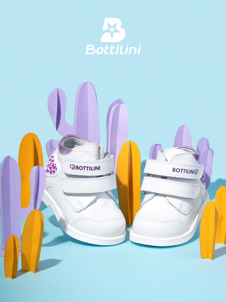 Ботинки Bottilini - купить с доставкой по выгодным ценам в интернет ...