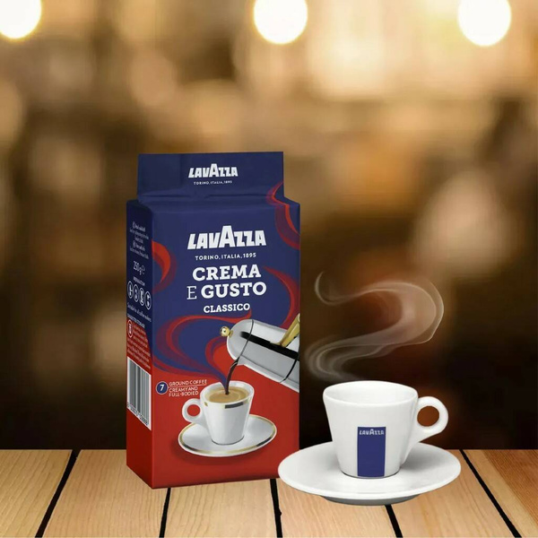 Купить Кофе В Зернах Lavazza Оригинал