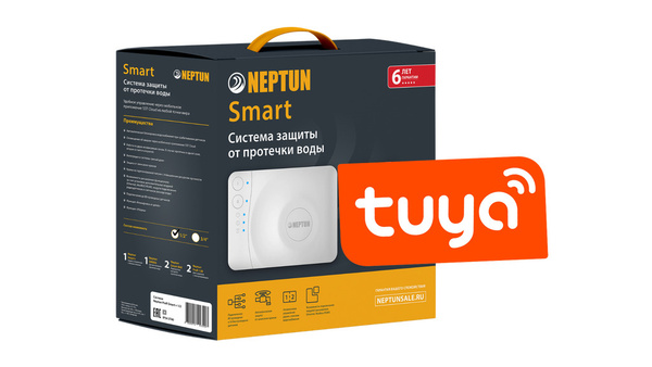 Система Neptun Profi Smart+ 1/2 Tuya - купить в интернет-магазине OZON ...