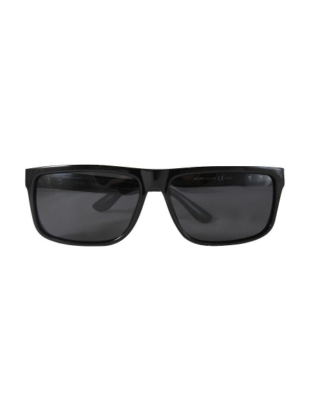 Очки солнцезащитные Matrix Polarized - купить с доставкой по выгодным ...