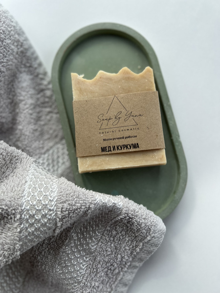 Soap_by_Yana / мед и куркума - купить с доставкой по выгодным ценам в ...