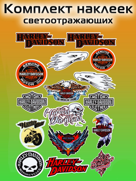 Наклейки на мотоцикл Harley-Davidson - купить по выгодным ценам в ...