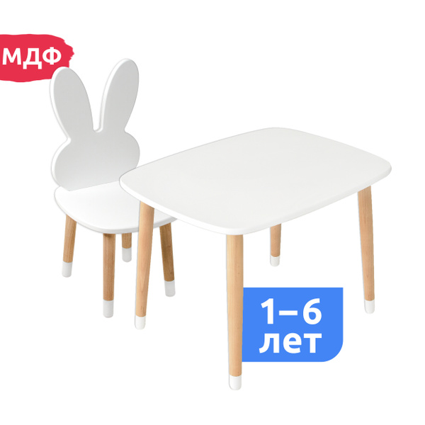 Детский стол и стул из дерева MEGA TOYS Кролик комплект деревянный ...