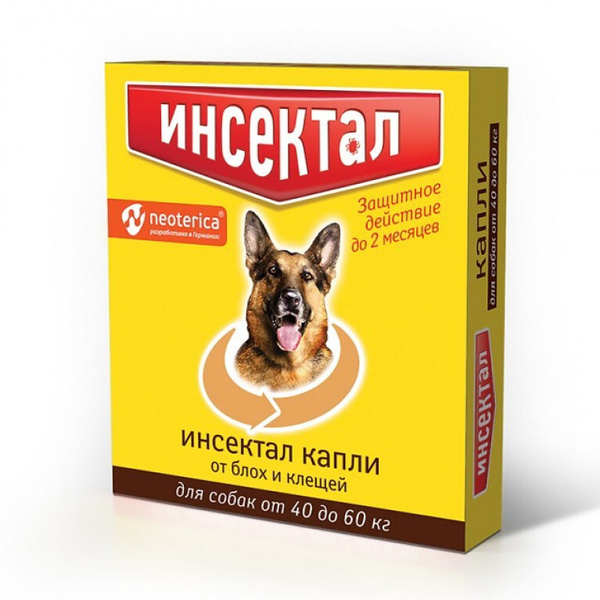 Инсектал от клещей и блох для собак от 40 до 60 кг, капли на холку, 4,3 ...