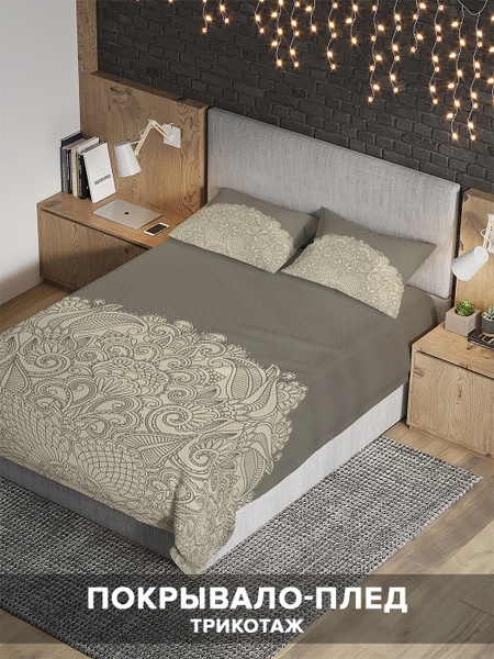 Покрывало с наволочками Ambesonne накидка летнее на кровать диван ...