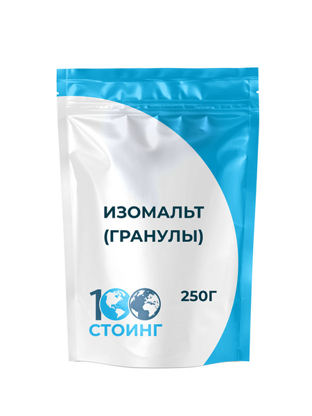 Изомальт кондитерский (гранулы), Е953, сахарозаменитель, для леденцов ...
