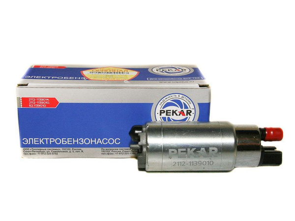 Электробензонасос Pekar ВАЗ 2107-2115, Kalina, Priora, Granta, ГАЗ, УАЗ ...