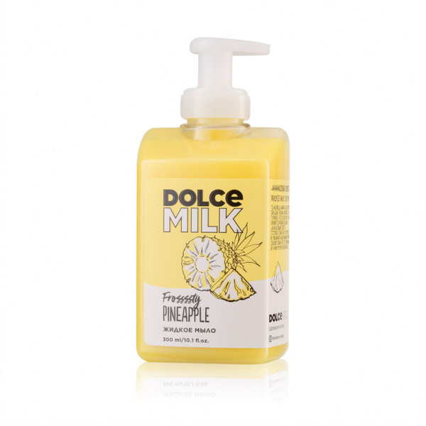 DOLCE MILK Жидкое мыло 300 мл - купить с доставкой по выгодным ценам в ...