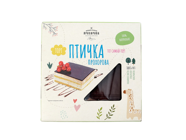 Торт суфлейный "Птичка Прохорова" 345г Кондитерская Прохорова купить на ...