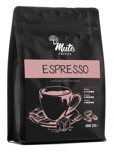 Кофе свежеобжаренный в зернах смесь Эспрессо (Espresso), 200 г. MUTE ...