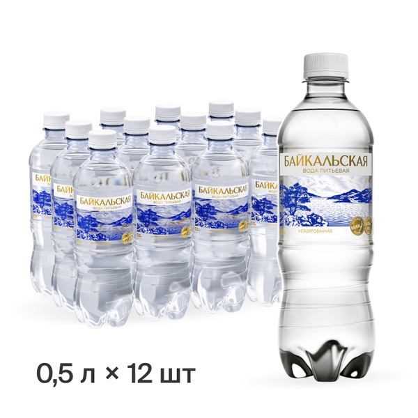 Питьевая вода Байкальская негазированная пэт 0,5л, 12 шт - купить с ...