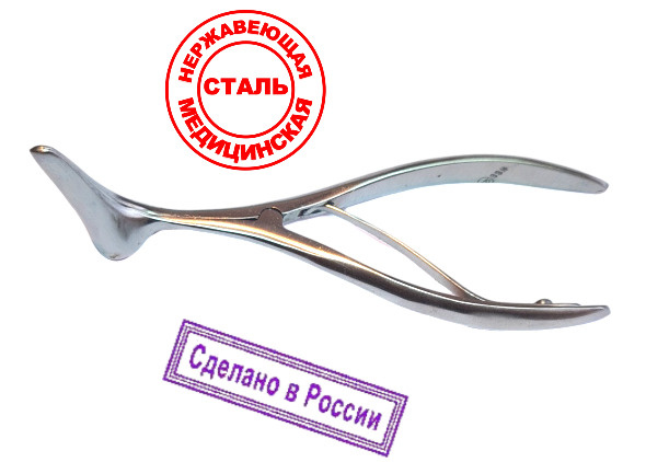 Зеркало носовое с длиной губок 40 мм (Россия) - купить с доставкой по ...