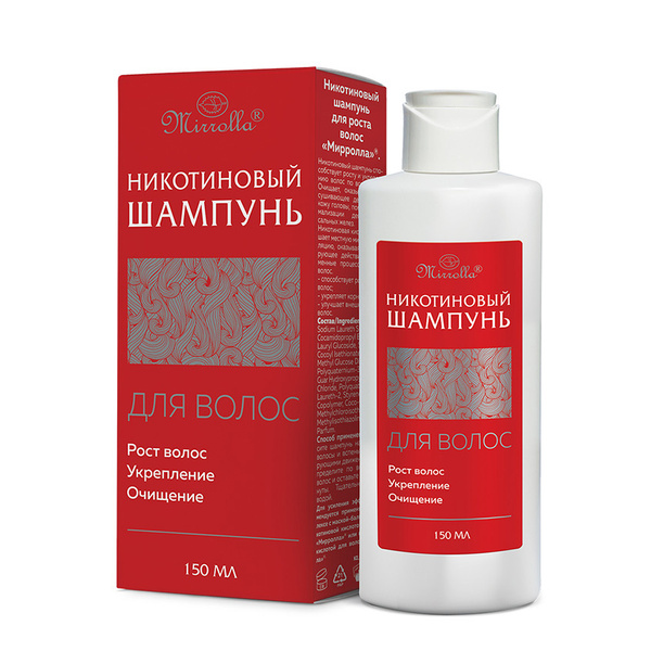 Мирролла Шампунь для волос, 150 мл - купить с доставкой по выгодным ...