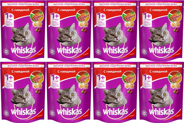 Whiskas Корм сухой для кошек подушечки-паштет Говядина 800г,8 шт ...