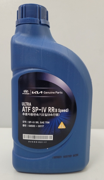 Масло ATF SP-IV-RR 8 SPEED MOBIS трансмиссионное 1 л. для Хендай, Киа ...