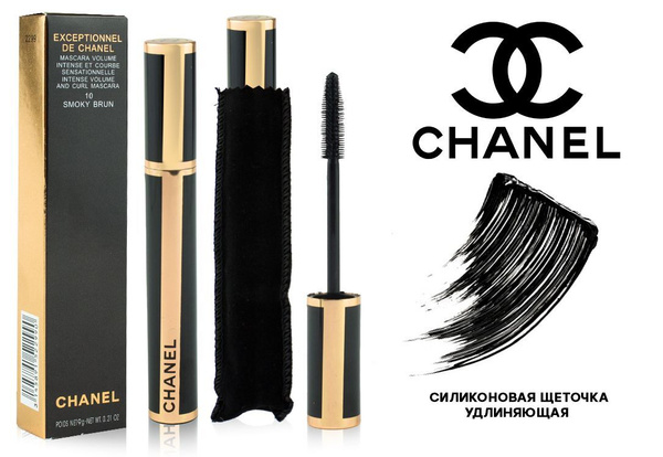 Тушь CHANEL Exceptionnel De Chanel 10 Smoky Brun(золото)/Шанель ...