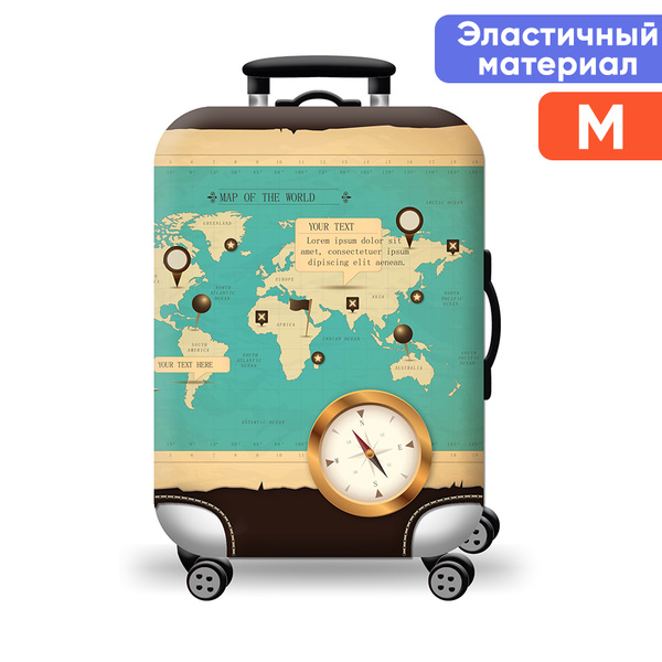 Чехол для чемодана / чехол на чемодан / чехлы для чемоданов - купить с ...