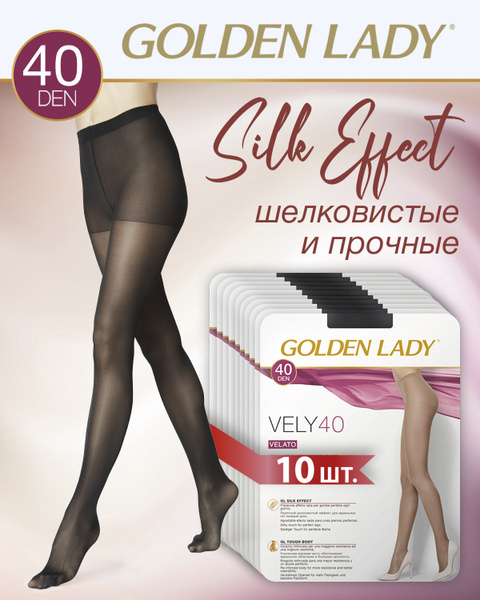 Колготки Golden Lady, 40 den, 10 шт - купить с доставкой по выгодным ...