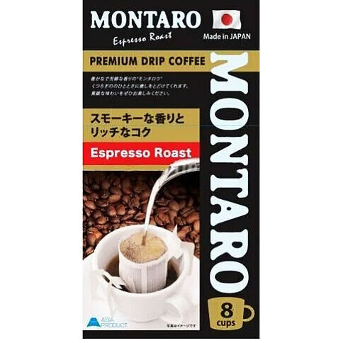 Молотый кофе MONTARO Espresso Roast в дрип-пакетах 8 шт* 7 гр. - купить ...