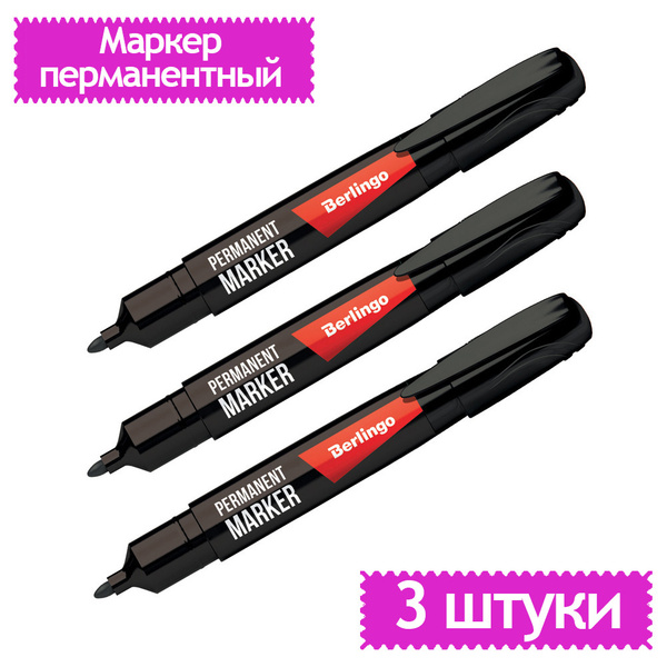 Маркер перманентный Berlingo "Multiline PE200" черный, пулевидный, 2мм ...