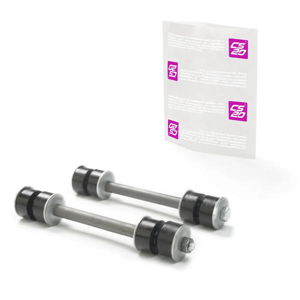 Стойки переднего стабилизатора для Daewoo Nexia, Chevrolet Lanos, Дэу ...