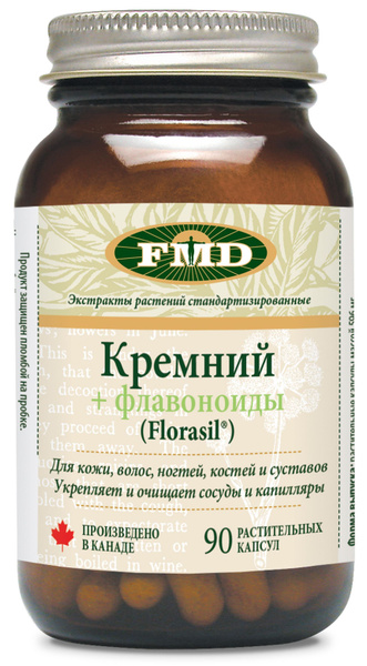 Коллаген настоящий растительный это Кремний Florasil важен и для кожи и ...
