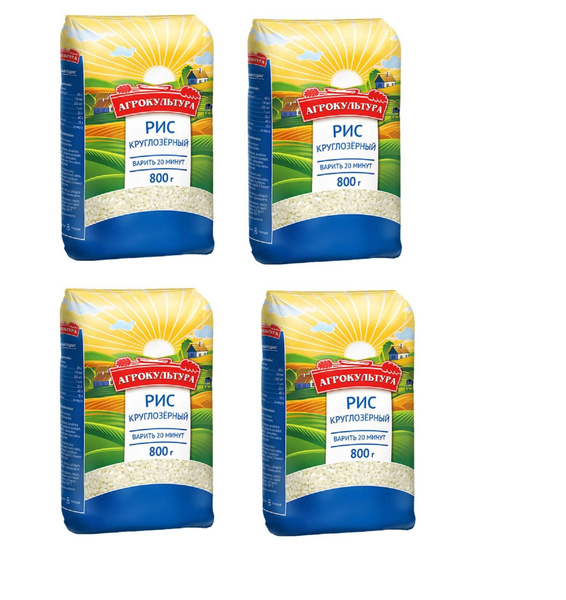 Агрокультура Крупа Рис круглозерный 800гр*4 шт - купить с доставкой по ...