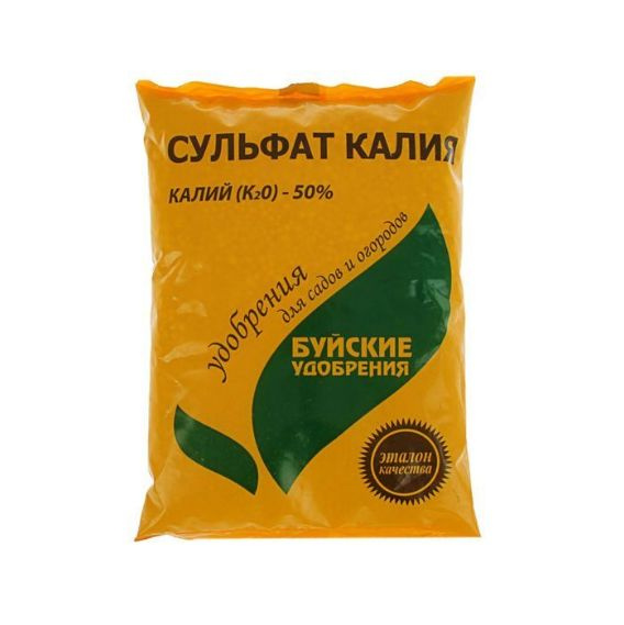 Вопросы и ответы о Удобрение Сульфат калия (Калий сернокислый) 0,9кг ...