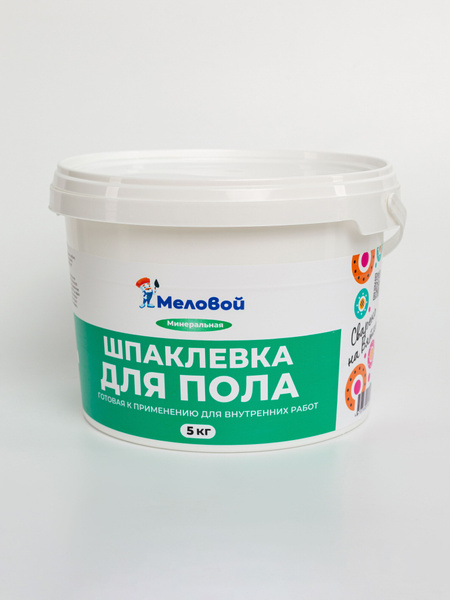 Шпаклевка для пола 5 кг шпатлёвка для выравнивания бетонных половых ...