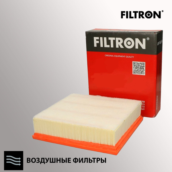 Фильтр воздушный FILTRON AFФИЛЬТРОН - купить по выгодным ценам в ...