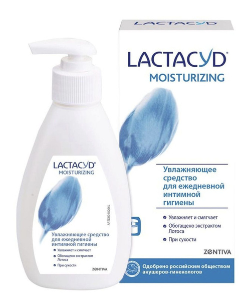 Для интимной гигиены Lactacyd Moisturing Увлажняющее с молочной ...