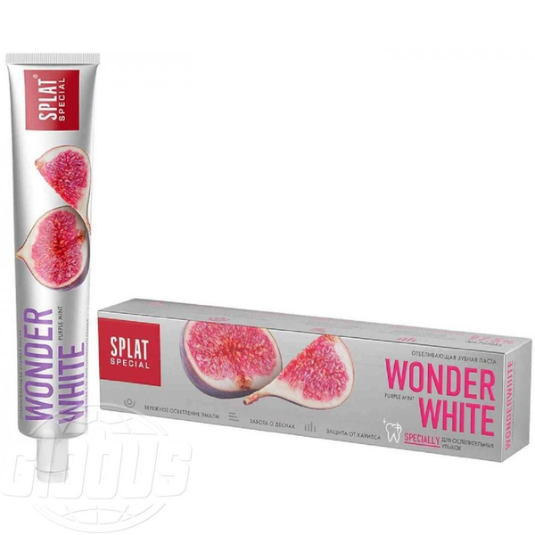 Зубная паста отбеливающая Splat Special Wonder White, 75 мл - купить с ...