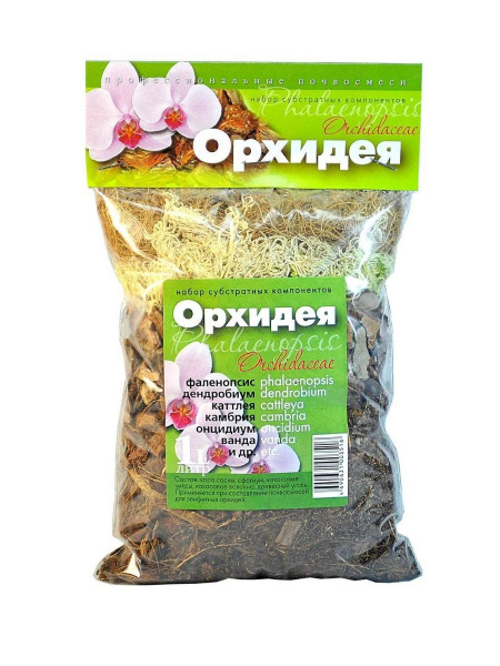 Субстрат для Орхидей профи Грунт 1 литр для орхидей земля удобрения ...