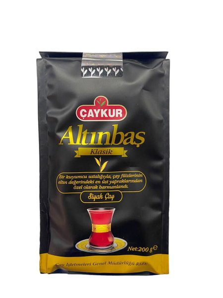 Турецкий классический черный чай Caykur Altinbas 200 г. - купить с ...