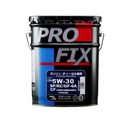 Масло моторное Profix 5W-30 Синтетическое - купить в интернет-магазине ...