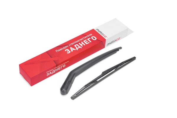 Поводок стеклоочистителя заднего 7002-133 для: Nissan, Renault - арт ...