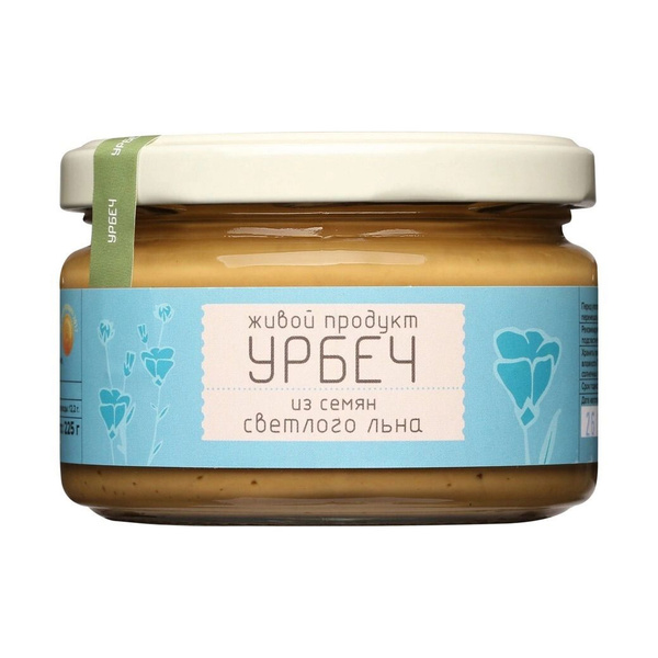 Урбеч из семян светлого льна 225 г - купить с доставкой по выгодным ...