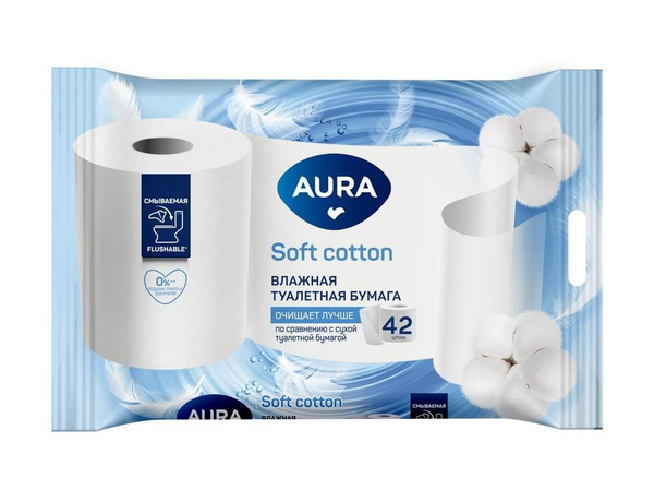 Влажная туалетная бумага AURA Soft 42шт - купить с доставкой по ...